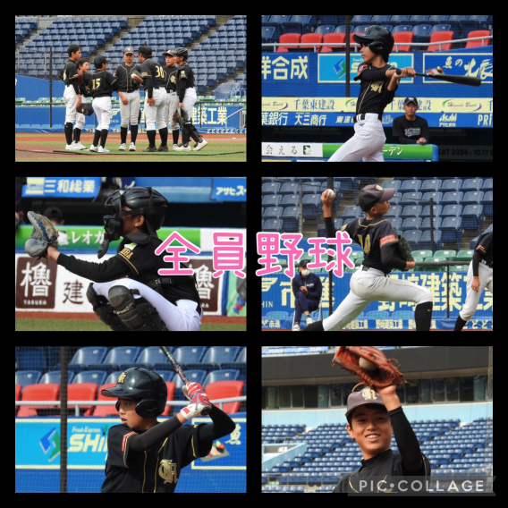 明日の大会について・・・