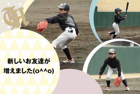 新入部員のご紹介(●´ω｀●)