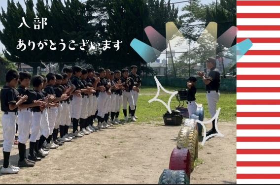 新入部員のご紹介(●´ω｀●)