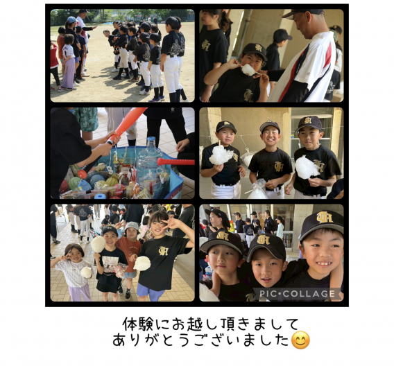 体験会のお礼m(__)m
